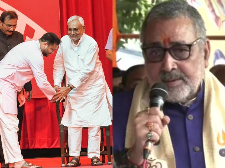Bihar Politics Union Minister and BJP leader Giriraj Singh Attack on CM Nitish Kumar and Lalu Yadav Bihar Politics: गिरिराज सिंह का नीतीश कुमार पर निशाना, 'आज 'पलटूराम' बन गए हैं 'कलटूराम'