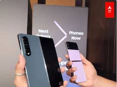 Samsung Galaxy Z Flip 4 : দেখলেই নজর কাড়বে ফোন ! স্যামসাঙের ফ্লিপ ৪-এ দারুণ স্পেকস, দাম কত জানেন ?