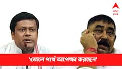 Anubrata Mondal : ' বাঁচতে পারবেন না, জেলে পার্থ অপেক্ষায়', অনুব্রতকে কটাক্ষ সুকান্তর