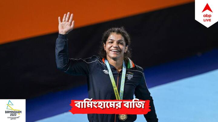 Commonwealth Games 2022: অবসরের মুখ থেকে সাক্ষী মালিকের প্রত্যাবর্তন থেকে ভিনেশের হ্যাটট্রিক, সিন্ধু, ভাবিনার ইতিহাস, এক নজরে কমনওয়েলথ গেমস মাতানো ভারতীয় মহিলা অ্যাথলিটরা।