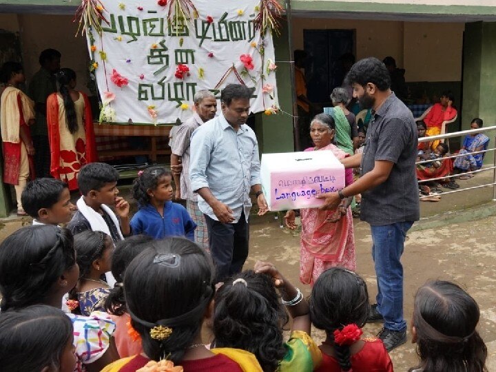 பழங்குடியினர் மொழிகளை காக்கும் ‘மொழிப்பெட்டி’ - ஒரு அசத்தல் முயற்சி