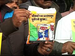 भाजपची वॉशिंग मशीन, पुण्यात राष्ट्रवादीचे उपरोधिक आंदोलन