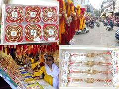 Rakshabandhan Special: छोटे भाई की कलाई पर बांधें किड्स स्पेशल कार्टून राखी, चेहरे पर आ जाएगी स्माइल