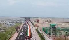 1551 ફૂટના ભવ્ય તિરંગા સાથે યાત્રાનું સમાપન, અંબાજીથી યાત્રાનું થયું હતું પ્રસ્થાન