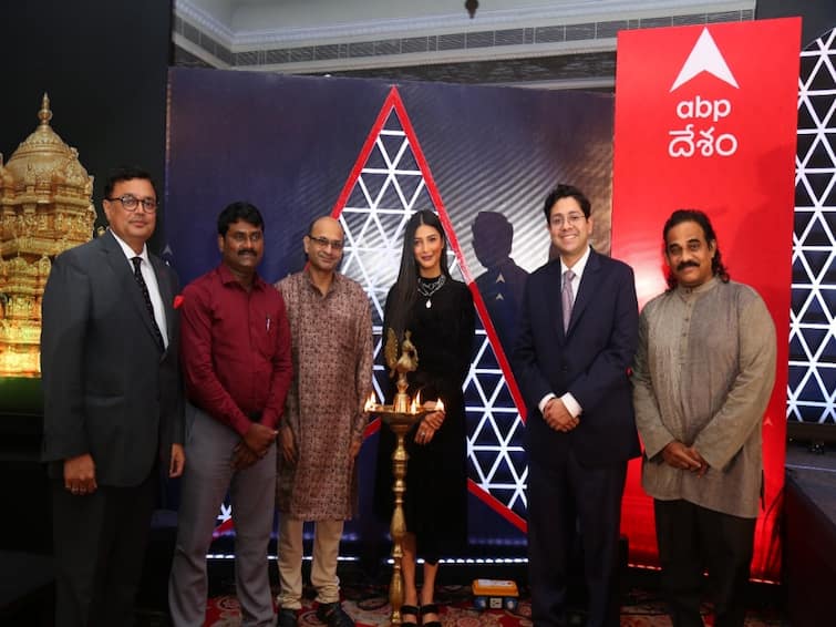 ABP Desam First Anniversary Shruti Hassan Special Address abp telugu 1st Anniversary ABP Desam First Anniversary: ABP குழுமத்தின் பயணத்தில் மேலுமொரு மைல்கல்...பெண்களின் அமோக ஆதரவுடன் சாதனை முழக்கம்..