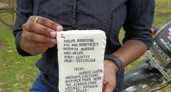 In Photos: છત્તીસગઢમાં કાપડમાંથી બનાવવામાં આવતી રાખડીની દેશભરમાં માંગ છે, જુઓ તસવીરો