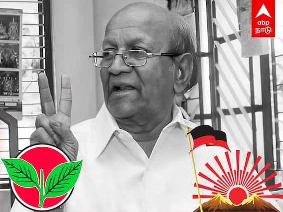 Mayathevar Death : அதிமுக எம்.பி முதல் திமுக எம்.பி வரை - மாயத்தேவரின் அரசியல் பயணம்