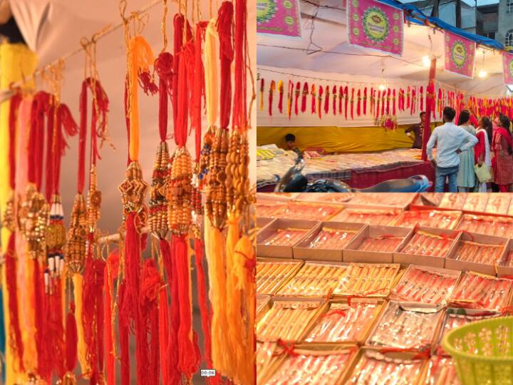 Happy Rakshabandhan: दो साल बाद लोग धूमधाम के साथ राखी का त्योहार मनाने वाले हैं. इस मौके पर सरगुजा के बाजारों में भी नए-नए डिजाईनों की राखियों की दुकानें लग चुकी हैं.