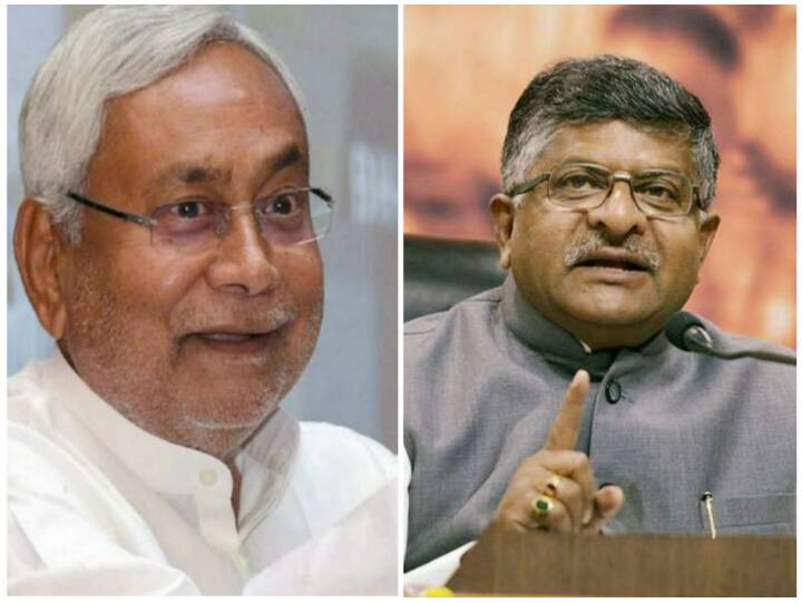 ‘BJP made a big leader, once again sit in the lap of corruption’, Ravi Shankar’s taunt on Nitish