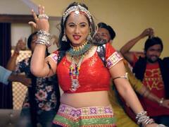 Bhojpuri Song: Rani Chatterjee की कातिल अदाओं पर दिल हार गए मस्ताने, देखें शानदार वीडियो