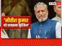 Bihar Politics: एबीपी न्यूज़ से सुशील मोदी बोले- नीतीश कुमार को समझना मुश्किल, RJD सावधान रहे