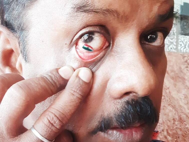 Coimbatore jeweler painted national flag inside his eye ahead 75th independence day 2022 ’தேசிய கொடியை கண்ணிமை போல் காப்போம்’ - கண்ணுக்குள் தேசிய கொடியை வரைந்த நகை தொழிலாளி