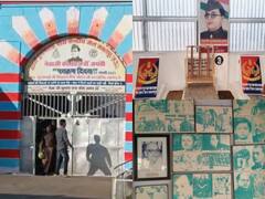 Independence Day 2022: आजादी के दीवानों का तीर्थ है जबलपुर का सेंट्रल जेल, नेताजी की याद में बनाया गया स्मारक