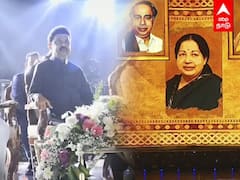 Mk Stalin Chess Olympiad : ஸ்டாலின் முன்னிலையில் ஜெயலலிதாவுக்கு புகழாரம்