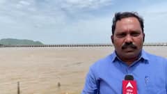 Krishna Floods : కృష్ణానదిలో పెరుగుతున్న నీటి మట్టం - అధికారులు అప్రమత్తం | ABP Desam