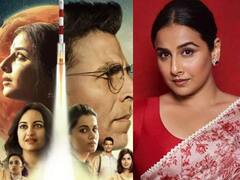 Vidya Balan On Women Discrimination: महिलाओं को लेकर बॉलीवुड में भेद भाव पर बोलीं विद्या बालन, कहा - 'मिशन मंगल केवल अक्षय की नहीं...'