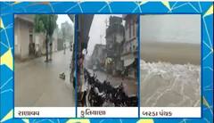 પોરબંદર શહેરમાં ધોધમાર વરસાદ,બરડા પંથકના ખેતરો પાણીથી તરબોળ