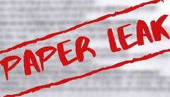 UKSSSC Paper Leak मामले में एक और गिरफ्तारी, सामने आ गई बड़ी बात