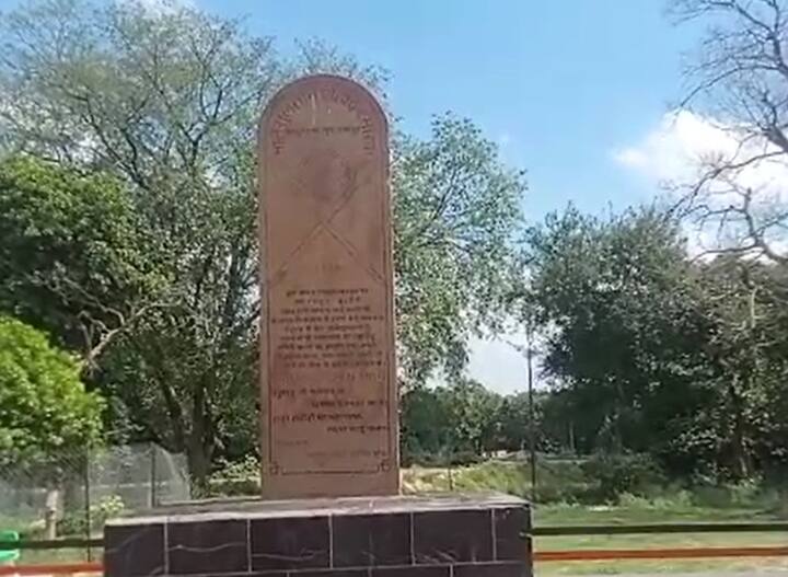 Azadi Ka Amrit Mahotsav: अमेठी के कादूनाला में आज भी पत्थरों पर दर्ज हैं शहीदों की वीर गाथाएं, 4 बार अंग्रेजों को चटाई थी धूल up news amethi heroic tales of martyrs in Kadunala ann Azadi Ka Amrit Mahotsav: अमेठी के कादूनाला में आज भी पत्थरों पर दर्ज हैं शहीदों की वीर गाथाएं, 4 बार अंग्रेजों को चटाई थी धूल