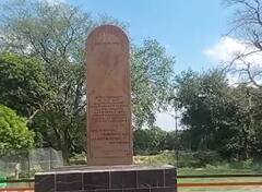 Azadi Ka Amrit Mahotsav: अमेठी के कादूनाला में आज भी पत्थरों पर दर्ज हैं शहीदों की वीर गाथाएं, 4 बार अंग्रेजों को चटाई थी धूल