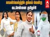 Commonwealth Fencing 2022 : காமன்வெல்த் வாள்வீச்சு போட்டி : தங்கம் வென்று அசத்தினார் சென்னை வீராங்கனை பவானிதேவி..!