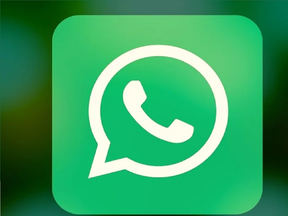 Whatsapp : குரூப்பில் இருந்தாலும் நம்பர் தெரியாது.. Whatspp கொண்டுவரவுள்ள அட்டகாசமான புது அப்டேட்!