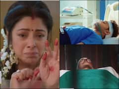 Anupamaa Today Episode: अनुज या वनराज में किसकी जान बचाएंगे डॉक्टर? गम में बदलीं अनुपमा की सारी खुशियां