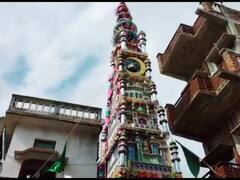 Muharram 2022: गाजीपुर के इस गांव में निकाला गया पूर्वांचल का सबसे लंबा ताजिया, गंगा जमुनी तहजीब की दिखी मिसाल