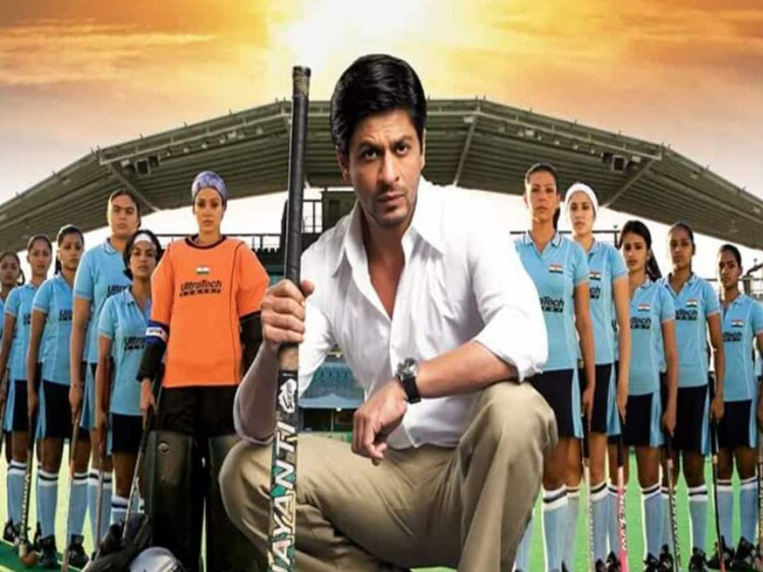 15 Years Of Chak De India before shahrukh khan film was offered to salman khan and john abraham 15 Years Of Chak De India : 'चक दे इंडिया'ची 15 वर्ष; 'या' अभिनेत्यांनी नाकारली होती ऑफर, तीच भूमिका साकारुन शाहरुखनं पटकावले सात फिल्मफेयर