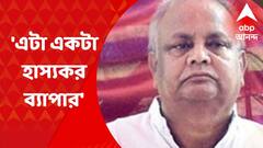 Asset Controversy: একলাফে সম্পত্তি বৃদ্ধি, তৃণমূলের ১৯ হেভিওয়েটের সঙ্গে বাম-কংগ্রেস-বিজেপি নেতারাও কোর্টের স্ক্যানারে I Bangla News