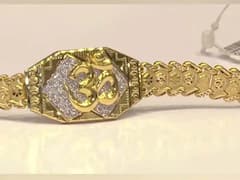 Rakshabandhan 2022: 5 लाख रुपये में बिक रही देश की सबसे महंगी राखी! जानिए क्या है इसकी खासियत