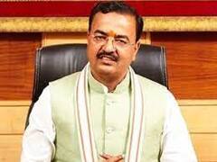 UP Legislative Council: यूपी विधान परिषद में नेता सदन बनाए गए Keshav Prasad Maurya