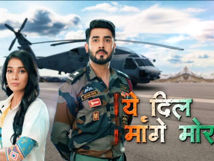This Independence Day Ektaa R Kapoor Brings ‘Yeh Dil Mannge More’ On Doordarshan This Independence Day Ektaa R Kapoor Brings ‘Yeh Dil Mannge More’ On Doordarshan