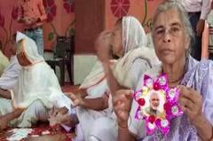Raksha Bandhan 2022:  વૃંદાવનની વિધવા બહેનોએ વડાપ્રધાન મોદી માટે બનાવી સ્પેશિયલ રાખડી....