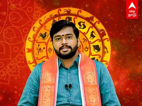 Today's Rasipalan : 10/08/2022 - 12 ராசிகளுக்கான இன்றைய ராசிபலன்கள் இதோ!