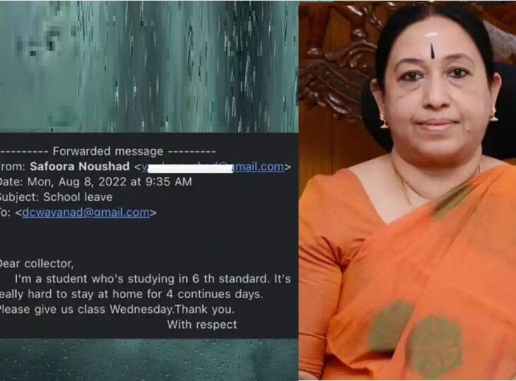 Kerala Student Letter to Wayanad District Collector Goes Viral Requesting No More Holidays Please Viral letter: இனி லீவு விட்டுடாதீங்க ப்ளீஸ்: கலெக்டருக்கு சிறுமி எழுதிய கடிதம் வைரல்!