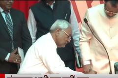 Bihar Politics: SP Chief Akhilesh Yadav mocks BJP after Nitish Kumar ends alliance | Punchnama