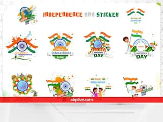 Independence Day 2022 : 75 व्या स्वातंत्र्यदिनी शुभेच्छा देण्यासाठी 'असे' डाऊनलोड आणि शेअर करा WhatsApp स्टिकर्स