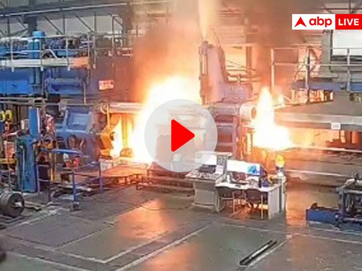 aluminium factory caught fire everything destroyed in fifty seconds video viral on social media Trending Video: एल्युमिनियम फैक्ट्री में अचानक लगी आग, 50 सेकेंड में तबाह हो गया सब कुछ