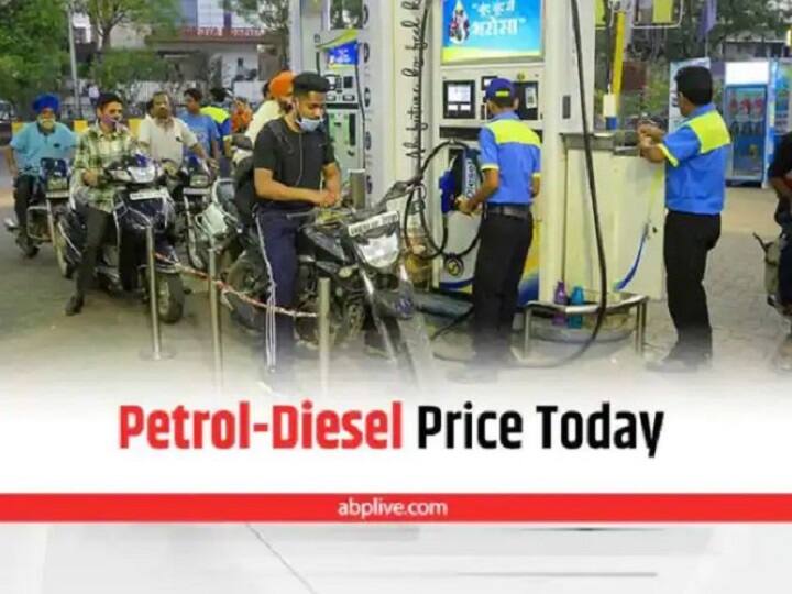 Petrol Diesel Price Today 11 August 2022 Petrol diesel price in delhi maharashtra  bihar Jharkhand mp Chhattisgarh punjab and Rajasthan Petrol-Diesel Price Today: पेट्रोल-डीजल के रेट हुए अपडेट, जानें- दिल्ली सहित इन राज्यों के प्रमुख शहरों में आज क्या है तेल का दाम