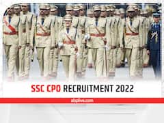 SSC CPO Recruitment 2022: नौकरी मिल रही है! दिल्ली पुलिस और CAPF में 4300 सब इंस्पेक्टर की भर्तियों के लिए इस तरह करें आवेदन