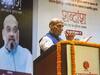 Amit Shah: தன் மீது வெளிச்சம் படுவதை விரும்பாத ஹீரோ... அமித் ஷாவை புகழ்ந்து தள்ளிய ராஜ்நாத் சிங்!