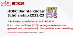 HDFC Badhte Kadam Scholarship: 'బడ్తే కదమ్ స్కాలర్‌షిప్‌'తో విద్యార్థుల చదువులు ముందుకు