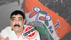 Anubrata Mondal: গ্রেফতার আরও এক হেভিওয়েট, অনুব্রত-অস্বস্তিতে কী পদক্ষেপ করবে তৃণমূল?