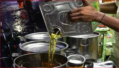 Edible Oil Price: ਖਾਣ ਵਾਲੇ ਤੇਲ ਦੀਆਂ ਕੀਮਤਾਂ 'ਚ ਆਇਆ ਵੱਡਾ ਬਦਲਾਅ, ਚੈੱਕ ਕਰੋ ਸਰ੍ਹੋਂ ਦੇ ਤੇਲ ਦੀਆਂ ਕੀਮਤਾਂ?