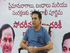Minister KTR : సీఎం కేసీఆర్ చిత్రపటానికి రాఖీలు కట్టండి, ఆడబిడ్డలకు కేటీఆర్ పిలుపు