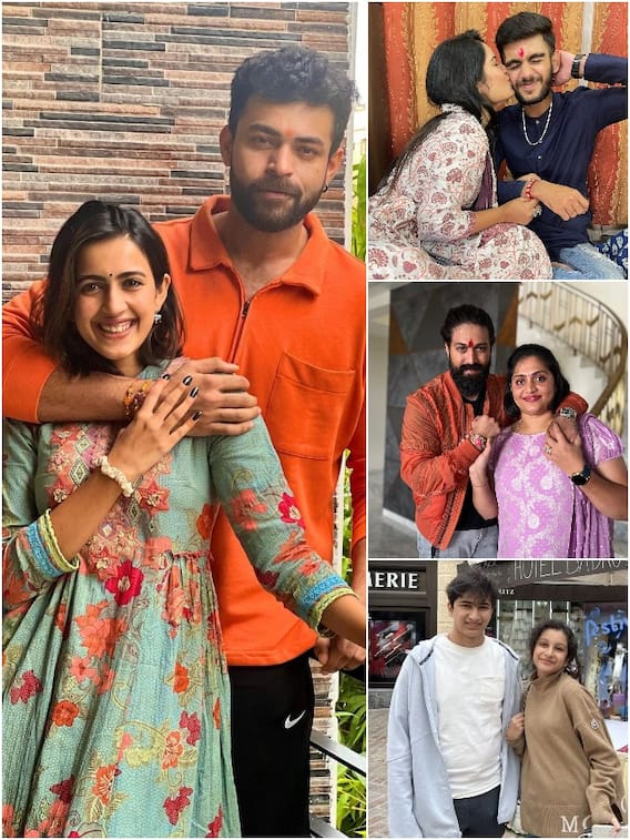 రాఖీ భాయ్ To వరుణ్ తేజ్ - సెలబ్రిటీస్ రాఖీ పండుగ