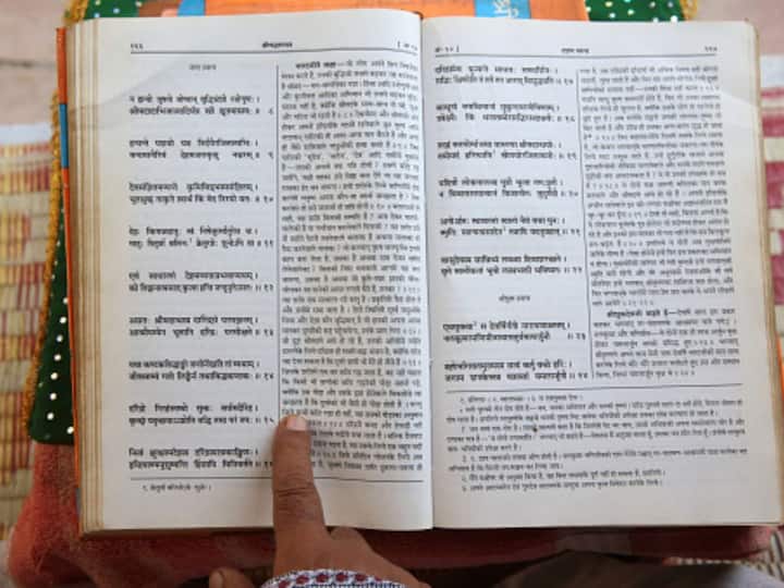 World Sanskrit Day 2022 Date History Significance Sanskrit Day Importance World Sanskrit Day 2022 All You Need To Know World Sanskrit Day 2022: Date, History, Significance — All You Need To Know