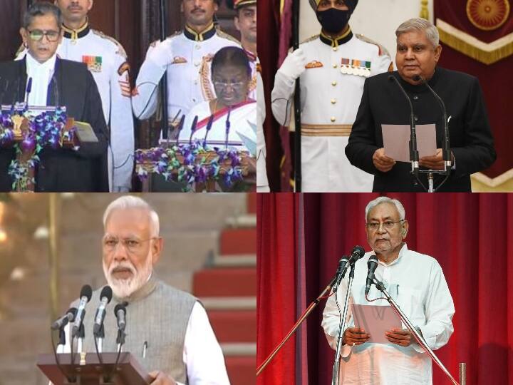 Jagdeep Dhankhar Takes Oath As Vice President Of India know Format of Oath of President Vice President PM and Governor Explained: राष्ट्रपति, उपराष्ट्रपति, PM, कैबिनेट मंत्री और राज्यपाल के शपथ का प्रारूप क्या होता है? इनमें क्या फर्क होता है?