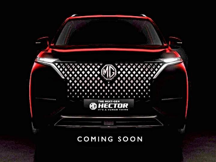 New 2022 MG Hector Facelift Revealed With Huge New Grille కొత్త ఎంజీ హెక్టార్ ఫస్ట్ లుక్ వచ్చేసింది - ఎలా ఉందో చూశారా?